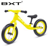 12inch Carbon fiber Bicycle Kid Ultralight Balance Bike No-Pedal