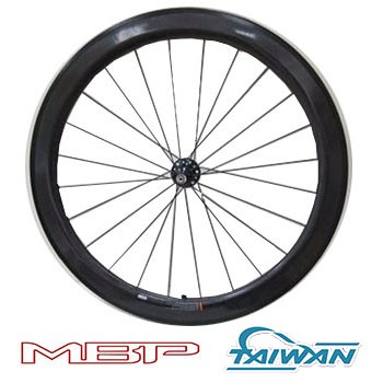 700C 50mm Wider version 25mm Road Bicycle Carbon Clincher fiber for bike wheels